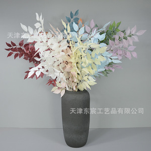 Plante artificielle en feuilles de trompette de Dongchen Crafts, 30cm-100cm, fleur en soie, décoration pour la maison et les mariages - Product Image 4