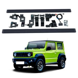 Noble personnalisé en alliage d'aluminium automatique pédales électriques marchepieds de puissance pour <span class=keywords><strong>Suzuki</strong></span> <span class=keywords><strong>Jimny</strong></span> 2 portes marchepied latéral 2019 - Product Image 1