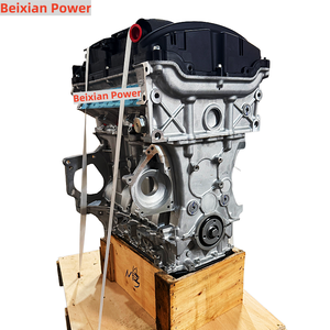 Ensemble <span class=keywords><strong>moteur</strong></span> N14 de haute qualité Beixian Power 1.6T <span class=keywords><strong>N14B16A</strong></span> <span class=keywords><strong>Moteur</strong></span> à essence pour MINI Cooper R56 R55 R57 BMW 116i 118i - Product Image 2