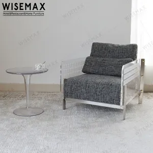 WISEMAX家具北欧客厅沙发布艺豪华单人沙发亚克力椅子口音休闲椅酒店懒人扶手椅