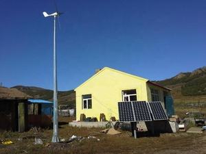 Turbina aerogeneradora completa con aplicación EMS, productos de energía renovable, 5G, 220V, 110V, 20KW, 15KW, también llamada turbina - Product Image 2