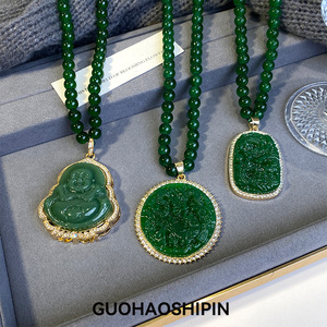 Dragon Brand Emerald Pendant Necklace Women's Long Chain Bezel Setting Everyday Wear Fine Jewelry - Product Image 3