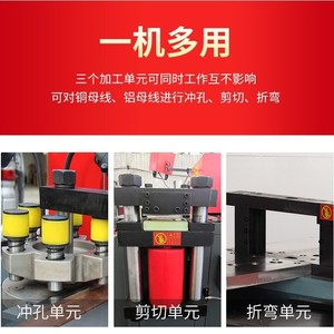 Machine de traitement des bus ouverts 303 Gris, avec roulement de boîte de vitesses et moteur, pour un travail efficace, un approvisionnement fiable, une assurance qualité et des performances stables - Product Image 2