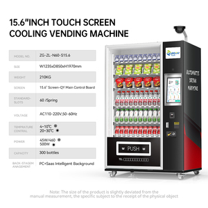 Distributeur automatique 24h/24 à écran tactile avec système de distribution par combinaison, capacité de 300 à 600 unités, code QR, paiement par pièces, gestion basée sur le cloud et SDK - Product Image 3