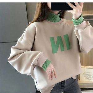 Nueva Marca de Moda, Sudadera Unisex con Cuello Redondo, Otoño, Color Sólido, Bordado, Estampado de Letras en 3D, Estilo Hip Hop, Holgada, Simple - Product Image 3