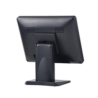 Nuevo diseño de alto brillo Pos Monitor LCD de 10,4 pulgadas Pantalla ancha DC 12V Monitor de pantalla de cliente para pequeñas empresas Oficina Hogar