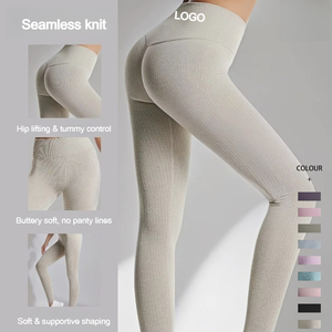 Leggings côtelés sans couture taille haute effet push-up avec logo personnalisé, couleur nude, doux et extensibles, pour yoga, course et fitness - Product Image 1