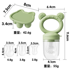 Set de Mordedores de Silicona de Grado Alimenticio para Bebés, Libre de BPA, con Música, Herramienta Complementaria, Alimentador de Frutas Transfronterizo, Chupete para el Desarrollo de Encías y Dientes - Product Image 5