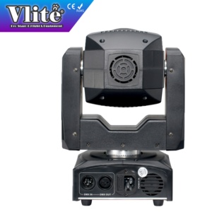 <b>Mini</b> Gobo Moving Head <b>LED</b> 60W with 3-facet prism effect - Product Image 4