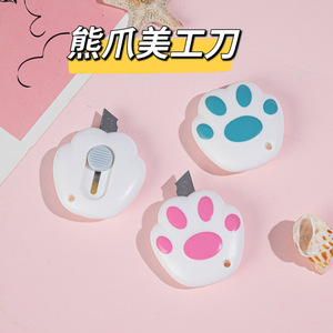 Couteau utilitaire Machid Bear Claw, mini coupe-papier pour étudiants, ouvre-boîte, matériau ABS - Product Image 1