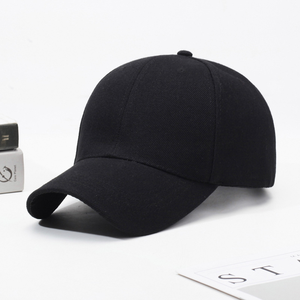 Gorra de béisbol retro con logotipo personalizado CCH para hombre y mujer, regalo publicitario creativo - Product Image 5