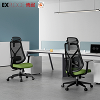 Chaise de bureau ergonomique à dossier haut en maille, chaise de jeu pour ordinateur avec fonction inclinable et massage, chaise en maille