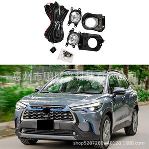 Kit de feux antibrouillard LED Pengzhanlong pour Toyota Corolla Cross 2020, feux de jour pour pare-chocs avant avec faisceau de câblage - Product Image 5
