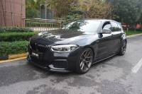 F20 Kit de carrosserie en Fiber de carbone véritable Style D diffuseur de lèvre de pare-chocs avant séparateur de becquet pour BMW série 1 F20 LCI
