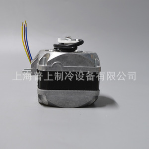 Motor Ebmpapst de polo sombreado 60W/16W M4Q045-CF01-01 para congeladores y vitrinas - Product Image 3