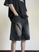 Jeans pour hommes en denim coupe droite avec détail bordé sur le bas, en gros