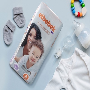 ผ้าอ้อมเด็ก - Product Image 2