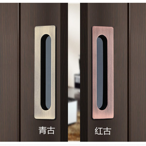 Hidden Door Handle Zinc Alloy Rectangle Minimalist <b>Drawer</b> Cabinet Sliding Door Easy Installation - Product Image 4