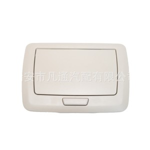 Bmw F30 F35 F10 F18 F25 Sun Visor Vanity <b>Mirror</b> 51449130971 Beige <b>Rectangular</b> Abs Material Durable - Product Image 2