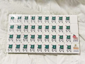 Venta al por mayor directa de fábrica: <span class=keywords><strong>Juego</strong></span> de Mahjong y <span class=keywords><strong>Ludo</strong></span> Palm Royale de 4 capas de acrílico, ecológico, duradero, para niños, con inventario estable y a granel. - Product Image 4