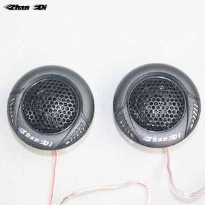 Bocina de Aire de 6.5 Pulgadas y 4 Ohmios de Diseño Nuevo de Fábrica para Sistema de Audio de Automóvil Insight City CR-Z - Product Image 3