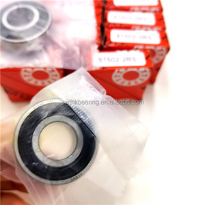 Roulement à billes radial de qualité japonaise 15x38x19 <span class=keywords><strong>378</strong></span> 348-2RS Roulement à billes 348DDU - Product Image 4