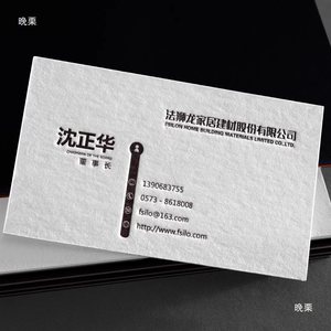 Vàng lá tạo ra sang trọng kỹ thuật số thẻ kinh doanh với logo mã QR nhanh tùy chỉnh in thẻ kinh doanh - Product Image 5