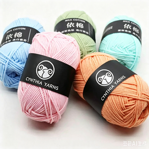 Fil à tricoter en coton acrylique 4 brins, coloré, pour tricot à la main, vente en gros usine - Product Image 2