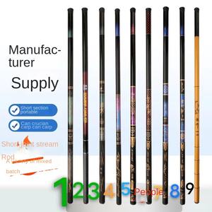 Venta al por mayor <span class=keywords><strong>de</strong></span> fábrica, lote mixto, sección corta, <span class=keywords><strong>caña</strong></span> <span class=keywords><strong>de</strong></span> mano, 2,7-7,2 M, equipo <span class=keywords><strong>de</strong></span> pesca <span class=keywords><strong>de</strong></span> plástico reforzado con fibra <span class=keywords><strong>de</strong></span> vidrio - Product Image 1
