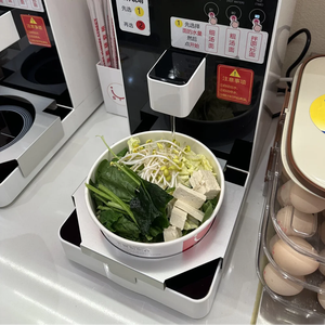 샤먼 인덕션 가열 누들 볼: 다양한 음식(샐러드, 스시, 스낵, 빵, 피자, 샌드위치, 반려동물 식품) 조리용 일회용 핫팟 - Product Image 1