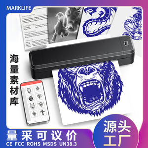 X8T Thermal Tattoo <b>Printer</b> <b>A4</b> Portable Bluetooth For Tattoo Artists With Mobile And Computer Connection - Product Image 5