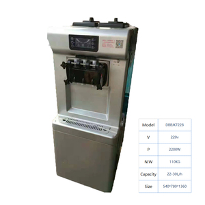 Máquina de Helado Suave de Alta Resistencia con Bomba para Sabores de Frutas, Uso Comercial, Equipo Profesional de Venta - Product Image 2