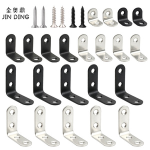 Support d'angle en acier inoxydable Jin Ao, 90 degrés, pour connecteurs d'étagères de meubles, design moderne et simple - Product Image 3