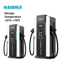 Station de recharge pour véhicules électriques HAIDIRA 120kW 160kW 240kW DC, chargeur rapide double pistolet CCS2, OCPP 1.6J