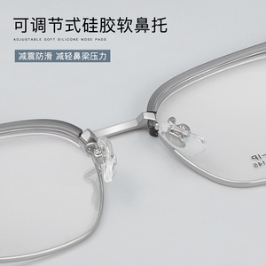 Monture de lunettes carrée en titane gris noix de coco tendance M6117 52-19-145 avec revêtement IP pour usage général - Product Image 3