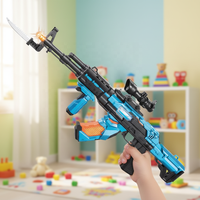 KK 68CM AK Pistolet Électrique Jouet Spatial, Meilleur Jouet de Pistolet Lumineux; Jouet de Pistolet Vibrant à Piles avec Son Léger; MEILLEUR Jouet de Tir