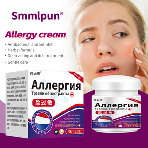 Crema Corporal para Piel Sensible 20g Herbal para Todo Tipo <span class=keywords><strong>de</strong></span> Piel con Alivio <span class=keywords><strong>de</strong></span> Alergias <span class=keywords><strong>Medicamentos</strong></span> para Uso Exterior 2 Años <span class=keywords><strong>de</strong></span> Vida Útil - Product Image 2