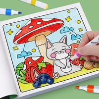 Livre de coloriage confortable avec des animaux de la forêt mignons et des scènes saisonnières, cahier d'activités artistiques pour les tout-petits et les enfants d'âge préscolaire, livre de peinture pour l'éveil artistique