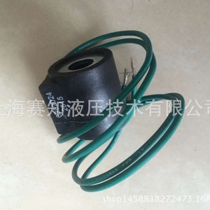 Vanne à cartouche filetée Hydraforce 6302024, bobine neuve, importée des États-Unis, en stock - Product Image 2