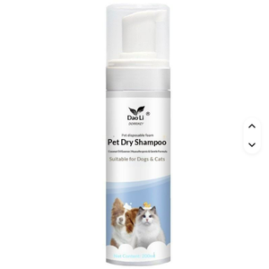 Daoliqi Mousse sans rinçage 200ml pour chiens et chats, <span class=keywords><strong>shampoing</strong></span> parfumé pour le nettoyage et la désinfection, bain doux et non irritant - Product Image 6