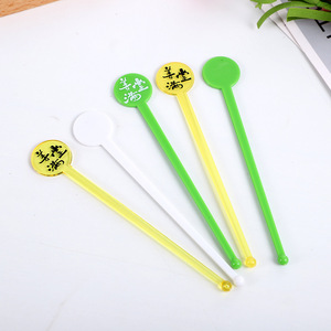 Plastic Cocktail Stirrer Stick With Gold Foil Logo For Beverage <b>Coffee</b> Mixing Luxury Retro Style - Product Image 1
