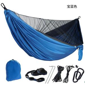 मैनसन क्रॉस-बॉर्डर अपग्रेड नायलॉन स्वचालित त्वरित खोलने वाले मच्छर-प्रूफ आउटडोर डबल पैराशूट हैममॉक 300 किलोग्राम भार क्षमता - Product Image 3