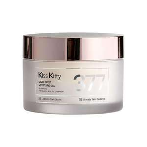 Crema Facial Coreana para el Cuidado de la Piel - Product Image 1