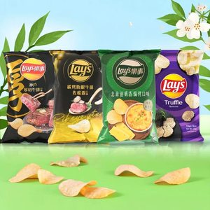 Snacks exotiques à bas prix, vente en gros de snacks chinois, chips de pommes de terre Lay's, saveur de <span class=keywords><strong>bœuf</strong></span> <span class=keywords><strong>Kobe</strong></span> en tranches épaisses, 100g - Product Image 2