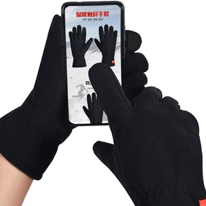 Guantes de dedo largo de lana Boulder, compatibles con pantalla táctil, cálidos, para exteriores, unisex, color gris - Product Image 2