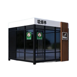 Refugio para Fumar al Aire Libre, Habitación Individual Cerrada con Vidrio, Impermeable, para Parques, Plazas, Fábricas y Uso Público - Product Image 1