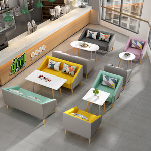 Conjunto de Asientos Modernos para Cafetería, Sofá <span class=keywords><strong>y</strong></span> Mesa para Cafetería, Tienda de Té con Leche, Biblioteca, Librería <span class=keywords><strong>y</strong></span> Área de Recepción - Product Image 3