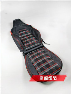 Asientos Deportivos para Auto, Asiento de Carreras para Volkswagen GTI <span class=keywords><strong>2023</strong></span>, Diseño Personalizado Mejorado, Cubierta de Cuero - Product Image 1