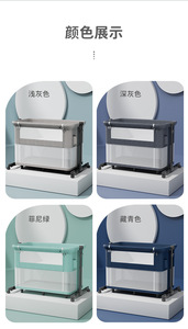 Berceau bébé pliable en tissu de coton, réglable en hauteur, avec fermeture éclair et fonction de balancement, directement de l'usine - Product Image 6