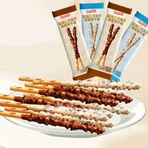 Barre de craquelins bonbons amande noix Choco bâton <span class=keywords><strong>Biscuit</strong></span> Choco enduit barre de garniture longue tige en forme de tige - Product Image 6